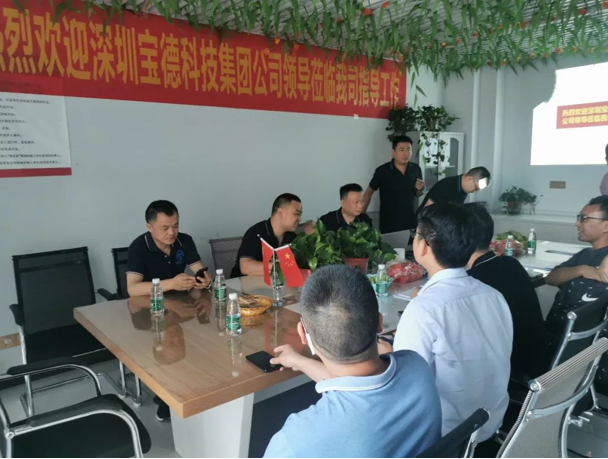 湖南福特建設(shè)工程有限公司,湖南建筑工程施工,市政公用工程,電力工程總承包,機電工程,鋼結(jié)構(gòu)工程,古建筑工程